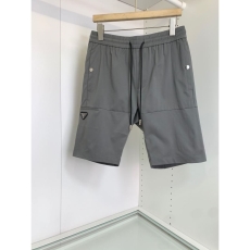 Prada Short Pants